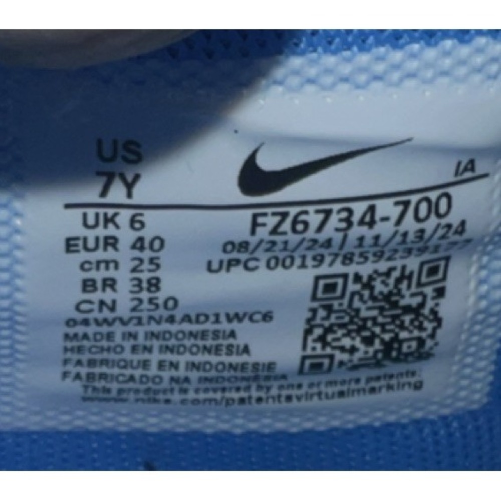 40 N20/Nike Giannis Immortality 4 FZ6734-700 Sneaker Yellow Blue Pink Kids US 7Y - Picture 11 of 11